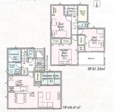 久世郡久御山町下津屋